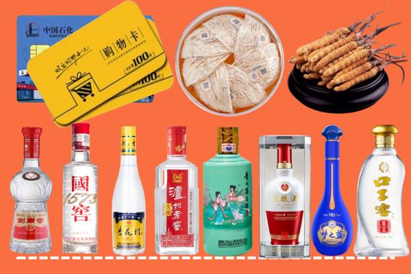 凉州附近名酒回收