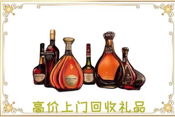 凉州周边回收洋酒