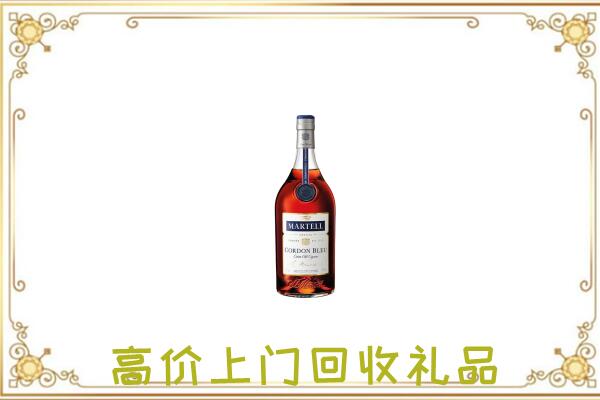 凉州附近回收马爹利