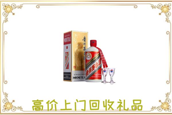 凉州附近回收茅台酒
