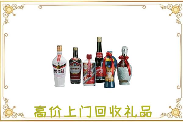 凉州附近回收名酒